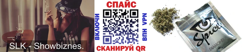 БУТИРАТ BDO 33%  магазин    Афипский 