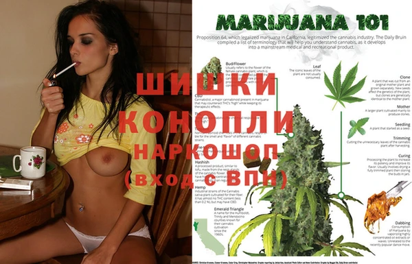 мефедрон мука Лиски