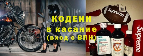 герыч Арсеньев