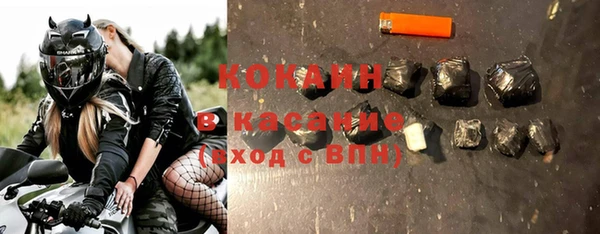 герыч Арсеньев
