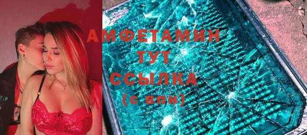 герыч Арсеньев